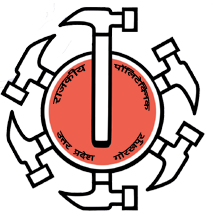 Website development company in Gorakhpur